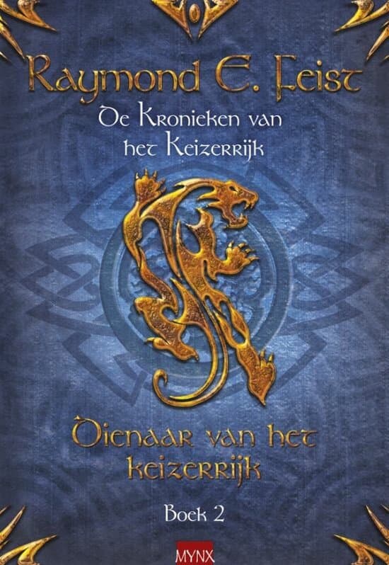 Omslag van Dienaar Van Het Keizerrijk  Boek 2