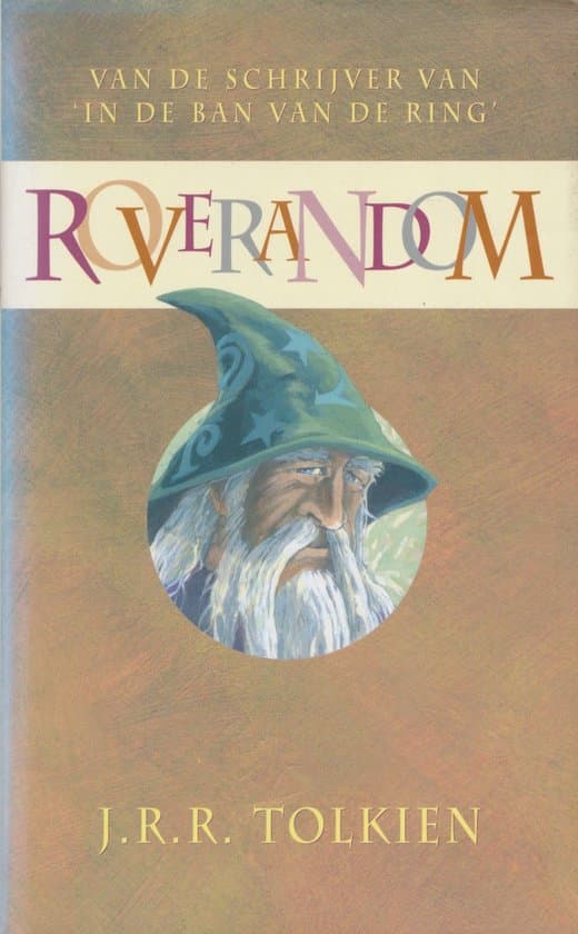 Omslag van Roverandom
