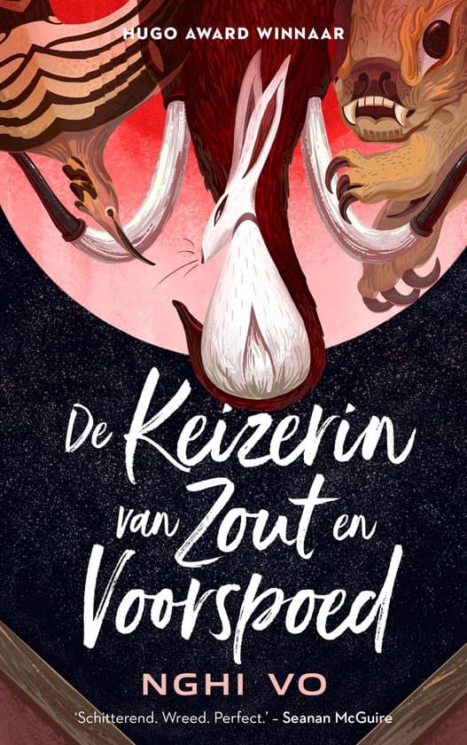 Omslag van De Zingende Heuvels Cyclus 1 - De Keizerin van Zout en Voorspoed