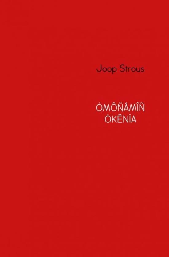 Omslag van ÓMÔÑÅMÎÑÒKÊNÏĈA