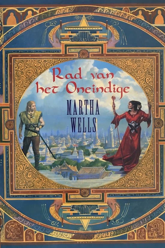 Omslag van Rad van het Oneindige