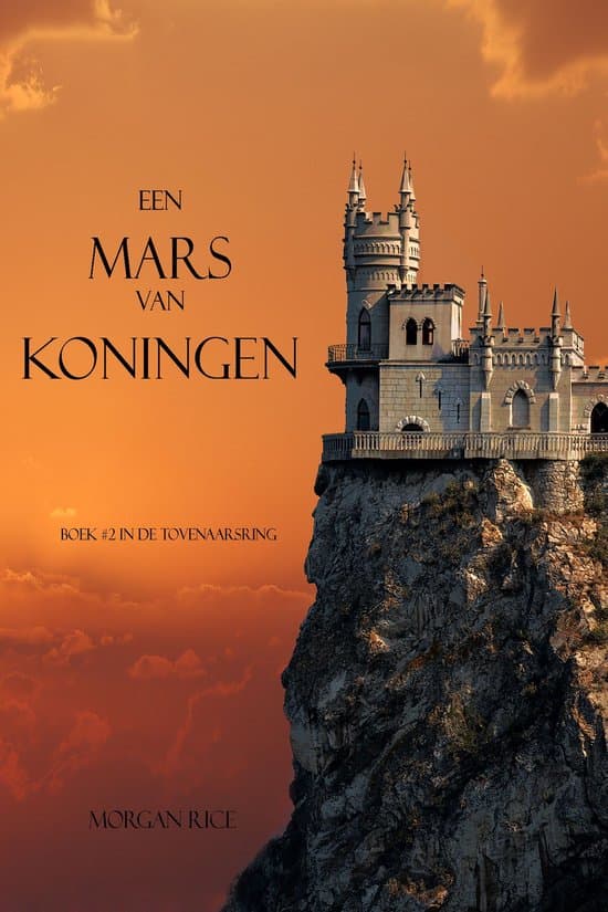 Omslag van De Tovenaarsring Bundel (Boeken 1 en 2)