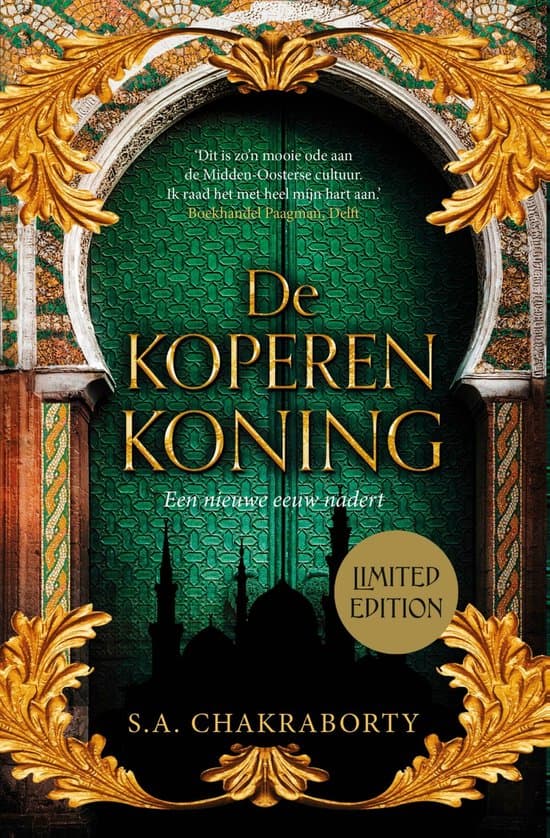 Omslag van De koperen koning
