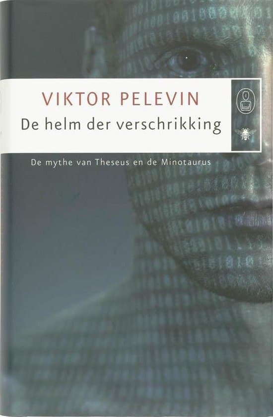 Omslag van De Helm Der Verschrikking