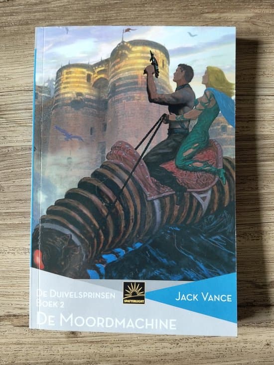 Omslag van Het Verzameld Werk Van Jack Vance- De Moordmachine