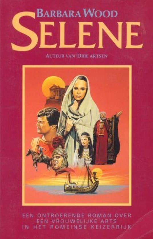 Omslag van Selene