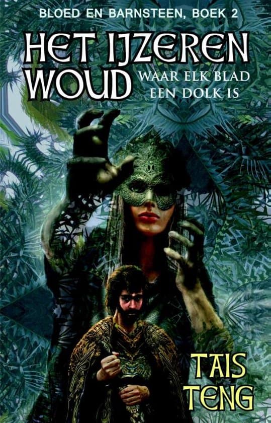 Omslag van Bloed en barnsteen 2 -   Het ijzeren woud