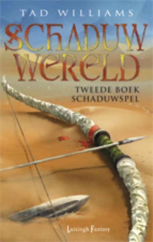Omslag van Schaduwwereld 2 - Het schaduwspel