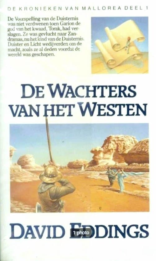 Omslag van De wachters van het Westen