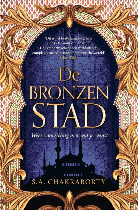 Omslag van De bronzen stad