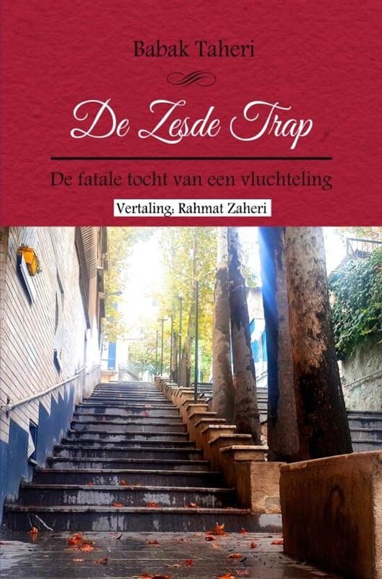 Omslag van De Zesde Trap
