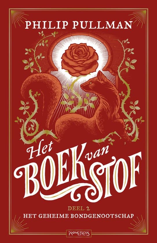 Omslag van Het boek van stof 2 - Het geheime bondgenootschap