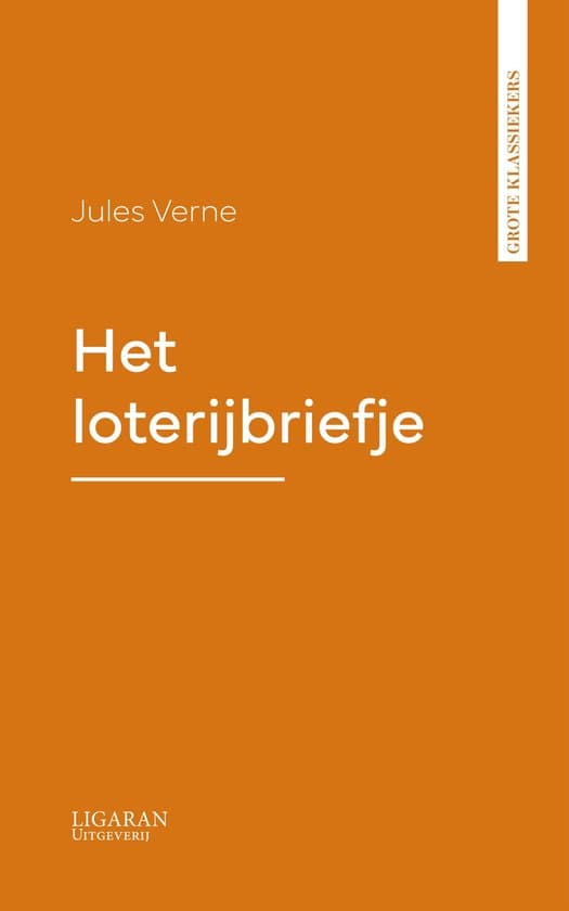 Omslag van Het loterijbriefje
