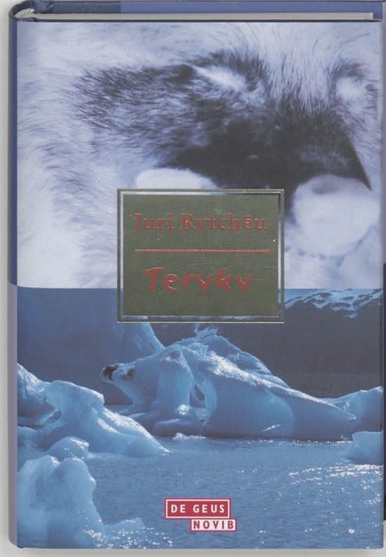 Omslag van Teryky