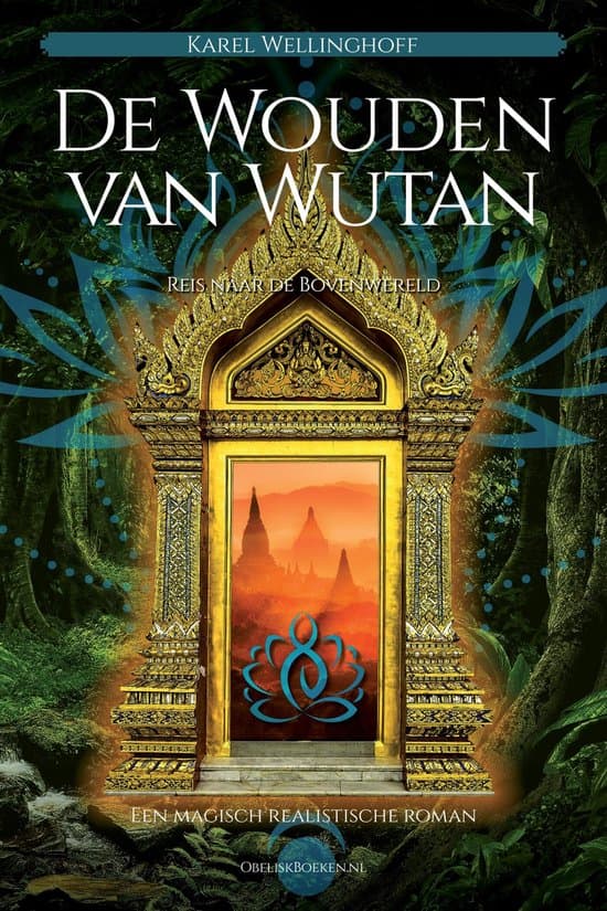 Omslag van De wouden van Wutan