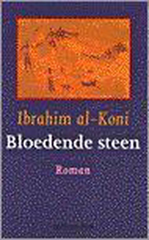 Omslag van Bloedende steen