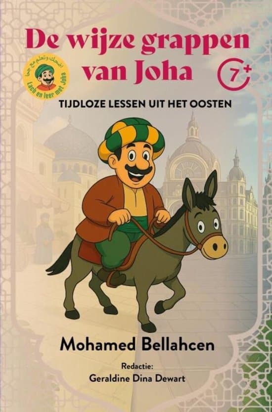 Omslag van De wijze grappen van Joha