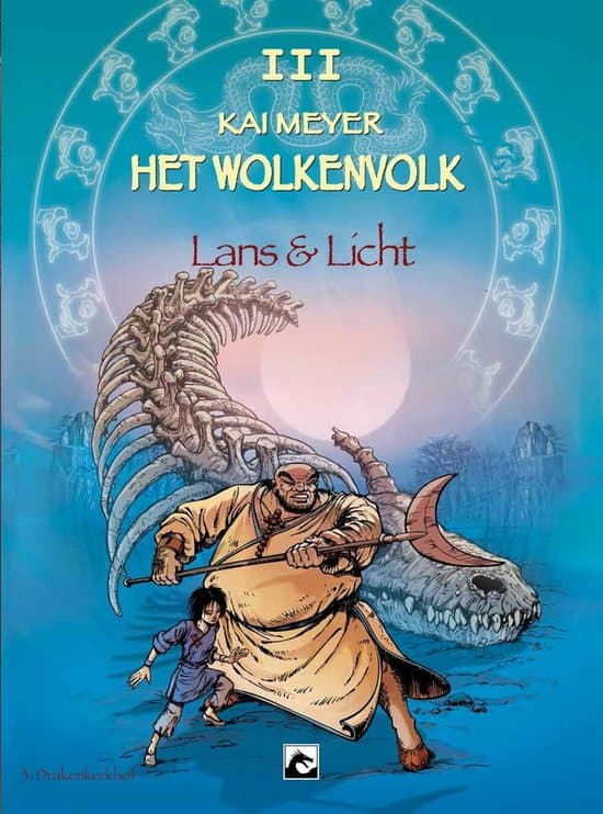 Omslag van Het wolkenvolk - Lans en licht 3 Drakenkerkghof