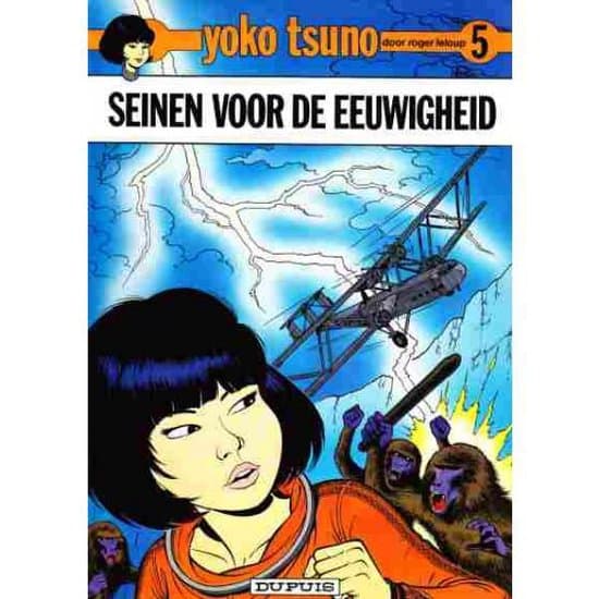 Omslag van Yoko tsuno 05. seinen voor de eeuwigheid