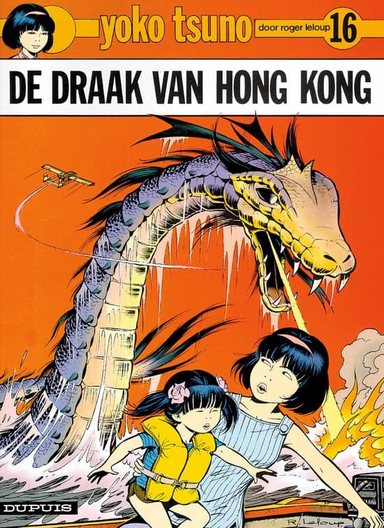 Omslag van De Draak van Hong Kong, Yoko Tsuno nr 16